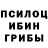 ТГК гашишное масло Nau Zuki