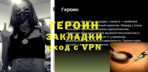 марихуана Абдулино