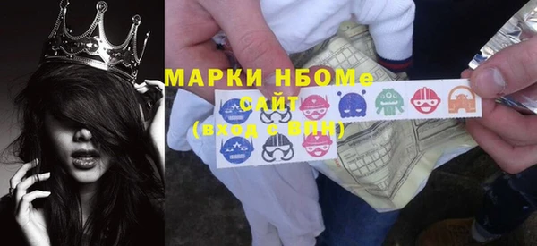 марихуана Абдулино