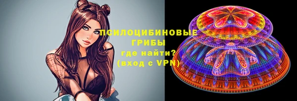 скорость mdpv Абинск