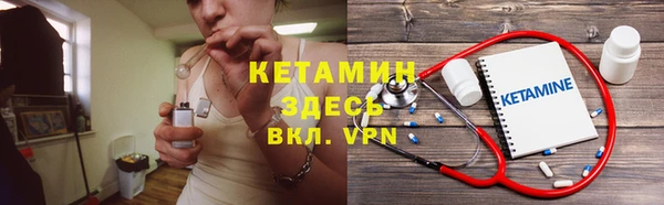 скорость mdpv Абинск