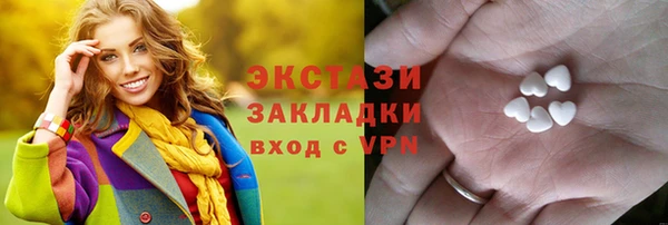 скорость mdpv Абинск