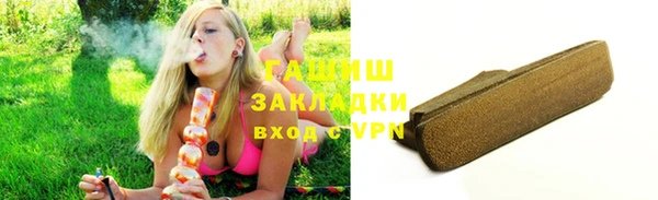 метадон Абаза
