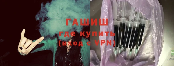 марихуана Абдулино