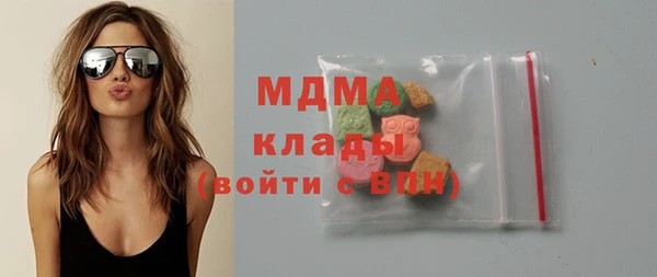 марихуана Абдулино