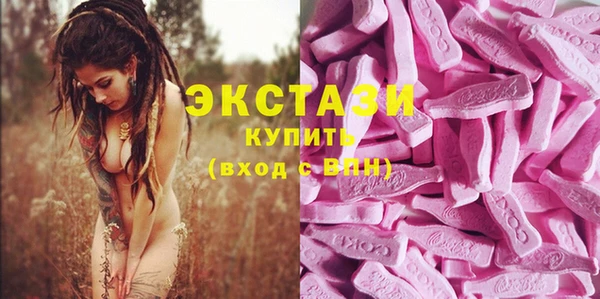 метадон Абаза