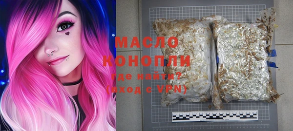 метадон Абаза