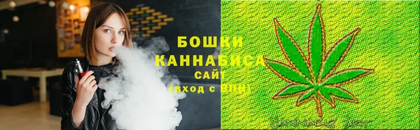 метадон Абаза