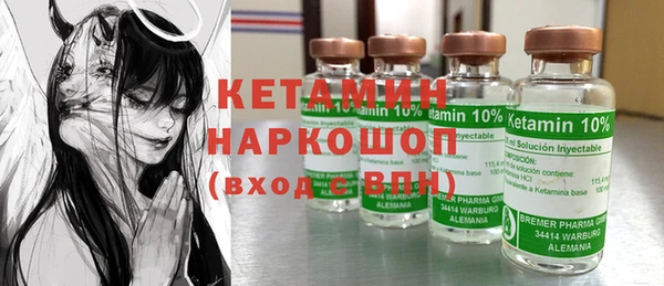 метадон Абаза