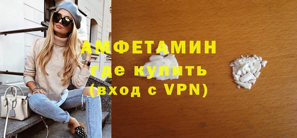 метадон Абаза
