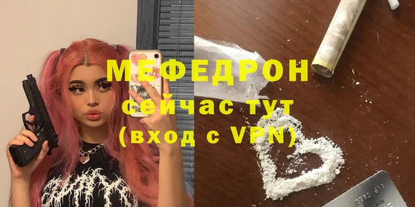 марихуана Абдулино