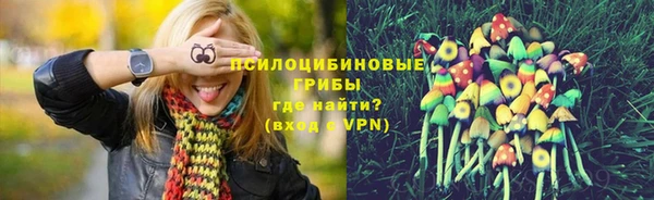 марихуана Абдулино