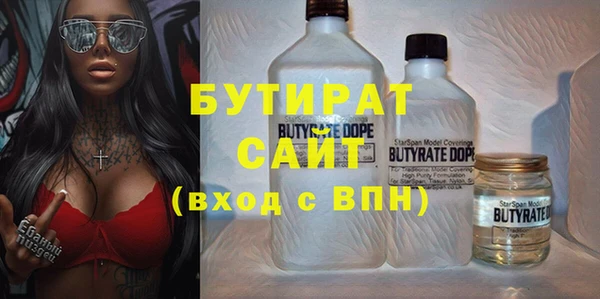 марихуана Абдулино