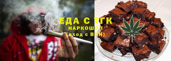 скорость mdpv Абинск