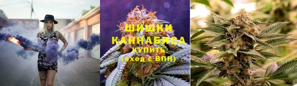 скорость mdpv Абинск