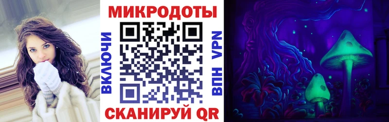 где можно купить наркотик  Юрга  Псилоцибиновые грибы прущие грибы 