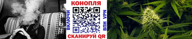 Каннабис THC 21% darknet как зайти Юрга цены наркотик